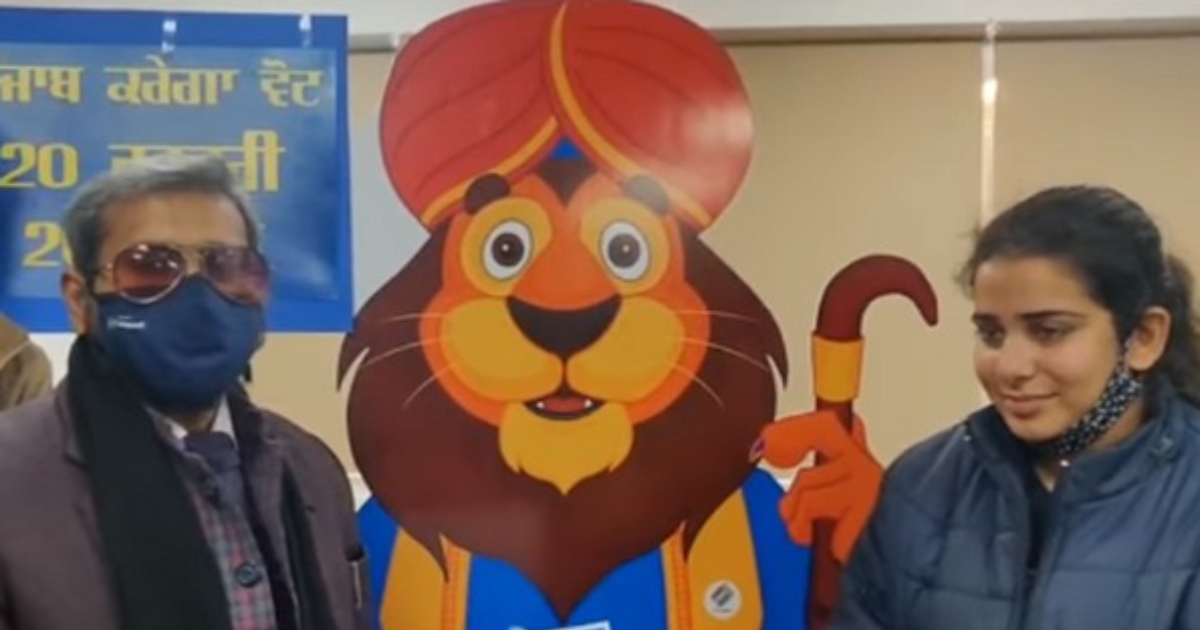 Punjab polls: Chief Electoral Officer unveils its Elections Mascot 'Shera'